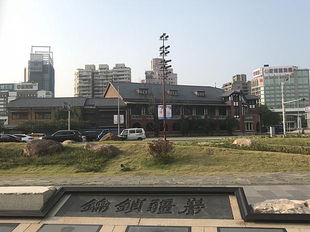 國定古蹟臺灣總督府鐵道部もここから見られますよ！