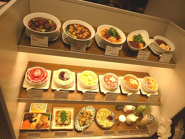 日本の騒豆花では、麺類や屋台料理など、台湾フードも充実しています。