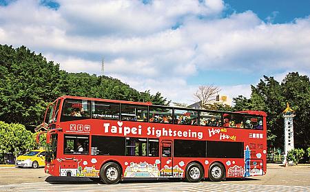 最新の台北巡りは台北二階建てオープントップバスで。いろんな角度から台北を楽しもう