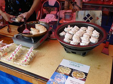 台湾素食の屋台も発見！　手作りのベジタリアン餃子を販売していました