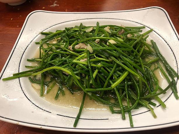 こちらもシャキシャキの水蓮菜。高雄美濃産が有名ですね。