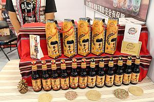 原住民が立ち上げた台湾クラフトビール！日本のインターナショナル・ビアカップ2017で入賞経験があるんだとか
