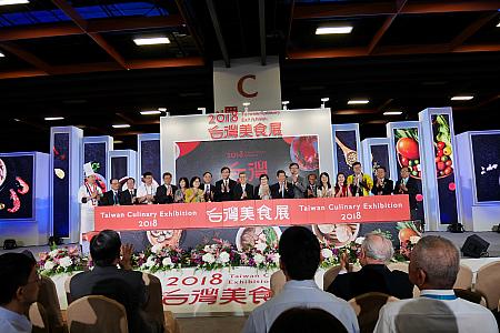 台湾の省庁の幹部らも出席。台湾全体で美食展を盛り上げました