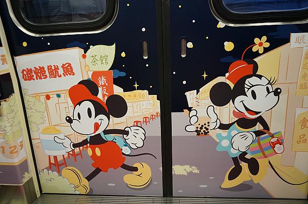2018年8月31日～2019年1月2日の期間、MRT(台北メトロ)で人気キャラクターのミッキーマウスとその仲間たちのイラストがラッピングされた特別列車の運行が始まりました♪