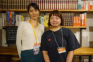 左から台湾留学JPの長谷川有望さんと美和さん