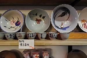 飾られているお茶碗や置物は購入可能。おみやげに買うのも良さそうです