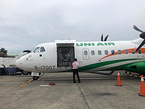 【2018年版】台湾の国内線に乗ってみた！ 国内線飛行機