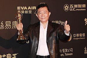 『希望之星』で非戲劇類節目導播獎を受賞した劉應鐘