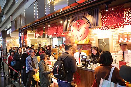 林百貨のサテライト店舗が台北駅にオープン！ 林百貨 お土産 MIT台南