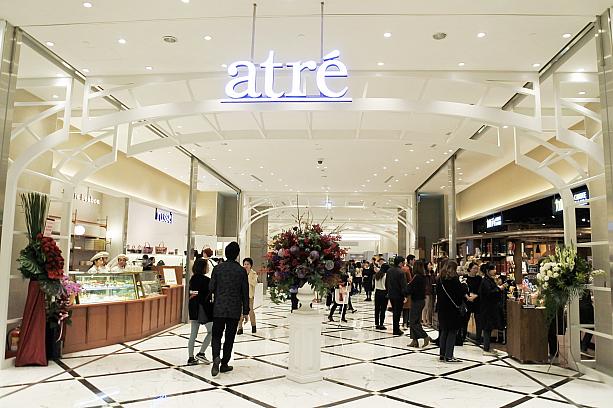 さらに微風南山が注目を集める理由は、日本で駅ビルショッピングセンターを手掛けるJR東日本グループの会社「アトレ(atré)」が入ったことです！2階～4階は微風グループ、アトレ、三井物産の3社が合同となった台湾初の店舗形態です。