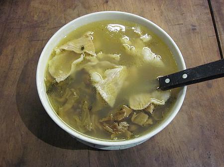 福菜肉片湯(福菜と豚バラ肉のスープ）220元
