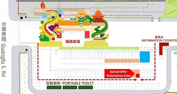 引き換え場所はこの図を参考にどうぞ！<br>画像提供：台湾観光局