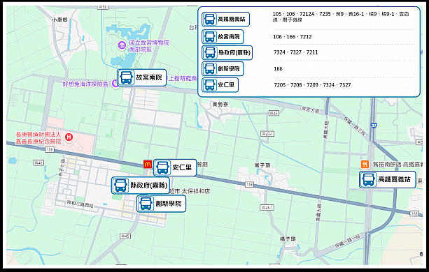 この地図を参考に会場までアクセスしてみて！<br>Copyright©嘉義縣政府(2026台灣燈會在嘉義オフィシャルサイトより)