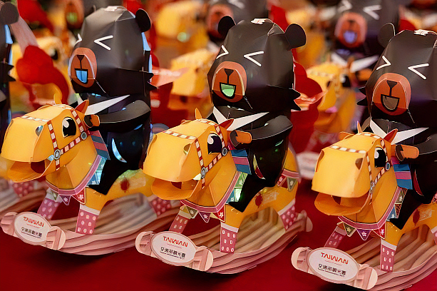 台湾観光署の「2026台湾ランタンフェスティバル」手持ちランタン<br>画像提供：対案観光署