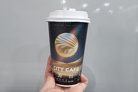 セブンイレブンの紙コップもランタン仕様！