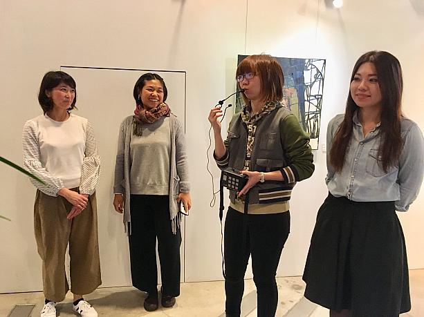 台湾人アーティスト1人＋日本人アーティスト3人で結成された女性4人のユニット「#4C」による個展が淡水で開かれ、ナビも足を運んでみました。<br>左から金沢美術工芸大学の石﨑百合子さん、東京芸術大学の成清有花さん、陳璐さん、山内望起子さん。<br>今回の個展は2回目で初個展は日本の金沢だったのだとか