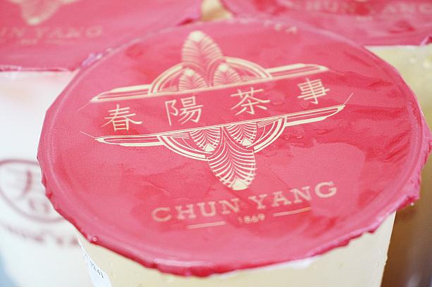 きょう白羽の矢が立ったのは、100％台湾茶葉を使った「春陽茶事」。中国や香港、インドネシアなどでも人気なお店なんですよ。
