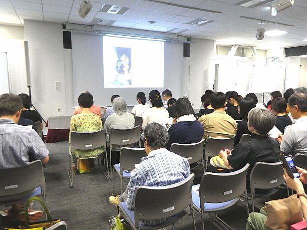 5月25日(土)、東京･虎ノ門の台湾文化センターで「2019台湾映画上映＆トークイベント　台湾映画の“いま”～オリジナリティと未来へ向けて」と題するイベントの第三回目が開催されました。月に1回ほど開催されている人気のイベントで、この日も会場は満席状態。
