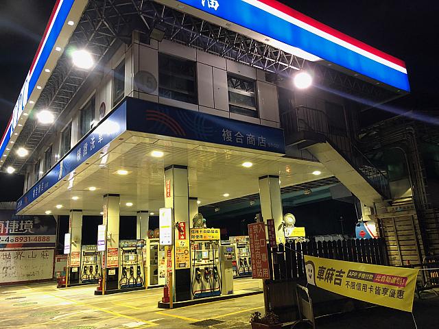 ガソリンスタンド併設のコイン洗車場で愛車をピカピカに 台北ナビ