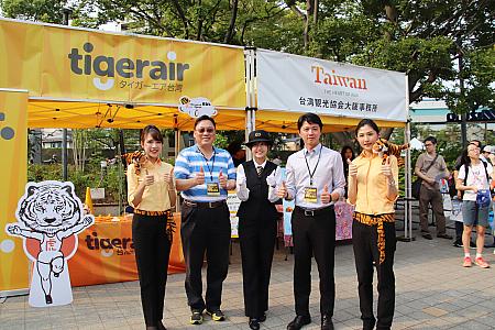 台湾観光協会大阪事務所と一緒に台湾観光を盛り上げたい！という気持ちが伝わってきました