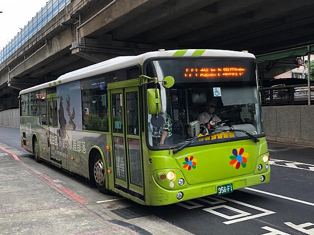 台北市や新北市を縦横無尽に走る路線バス。使いこなせるようになるととても便利な交通手段です。