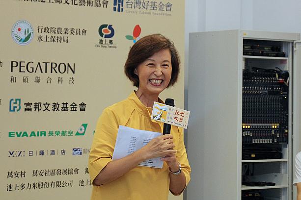 台湾好基金会理事長夫人の陳啟蓓さんは、このイベントをきっかけに、さらに都市と地方を結び付け、もっと多くの人に地方の魅力に気づいてほしいと語りました。記者会見には地元自治体のほか、台東県、エバー航空など多くの協賛団体が集まっていて、台湾が一体となってイベントを後援していると感じました