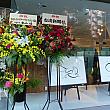 東京・渋谷にあるUltra Super New Galleryで、10/5(土)～18(金)まで、「台湾漫画家 蕭言中【出神入畫】漫画展」が開催されます。