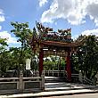 お寺から道を渡ったところに、とてもキレイに整備された「竹林山寺公園」が。一言で言うと、とにかく広〜い！