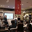 この秋、日本初上陸となった台湾発の自然派スキンケアブランド「daughter」。<br>今回東京・中目黒の蔦屋書店でトークイベントが開かれ、ブランド創設者のリディア・ツェングさんが台湾から来日。台湾人女性がしているスキンケア習慣、ブランドストーリーや製品開発のこだわりについてたっぷり語ってくれました。