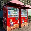 中華色の自動販売機もとても可愛かったです！台湾のサービスエリアも楽しいですよ！