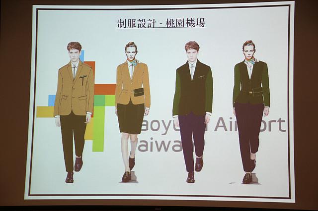 2020東京五輪の台湾代表公式服、デザイン発表～ | 台北ナビ