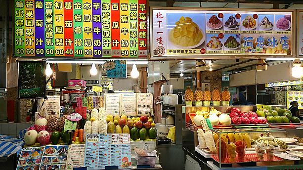 でも…変わり映えしないような…。新店舗が入ったのかは確認できませんでしたが、お馴染みの台湾美食がいっぱい！