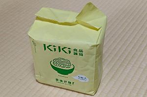 台湾で大人気のインスタント乾拌麵！台湾芸能人がこぞって色々と販売していますが、パッケージと味でこれをいつも購入！
