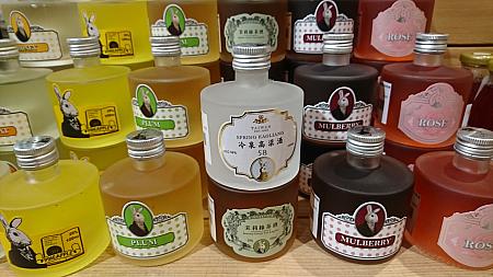 雲山酒廠のお酒は台湾らしいコーリャン酒とジャスミン緑茶酒が◎！