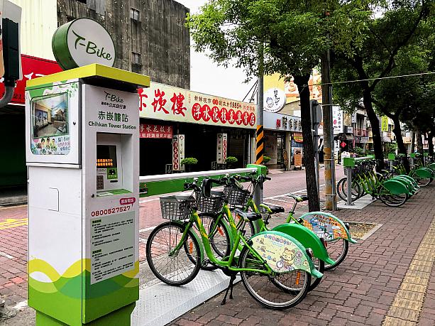 台北などで普及しているYouBikeとは違う方式の自転車シェアリング。T-Bikeといいます。