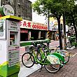 台北などで普及しているYouBikeとは違う方式の自転車シェアリング。T-Bikeといいます。