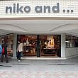 衣類や雑貨、インテリアなど、ライフスタイルを提案している「niko and…」。日本ではすっかりお馴染みのショップですが、台湾でも4つの支店を展開しているってご存じでしたか？？