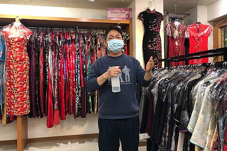 漢清旗袍名店<br>スタッフのマスク着用、アルコールによる手の消毒