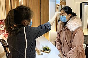 SANADU<br>スタッフのマスク着用、入店時の体温測定、アルコールによる手の消毒、体温測定などスタッフの自主的な健康管理、チャノキオイルによる館内の清掃強化
