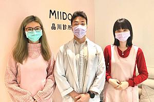 MIIDO品川診所<br>スタッフのマスク着用、入店時の体温測定、アルコールによる手の消毒