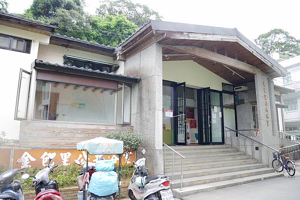 近年改修されて公民館のような趣きですが、日本統治時代からあるれっきとした公共浴場です