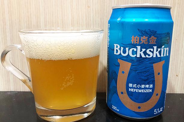 「德式小麥啤酒 HERFWEIZEN」はホップの香りが濃厚で酸味が強め。台湾人の友人は「美味しいおいしい」と言っていたのですが、ビール党のナビはすっきりしすぎて若干物足りなさも感じてしまいました。アルコール度数は5.1％。