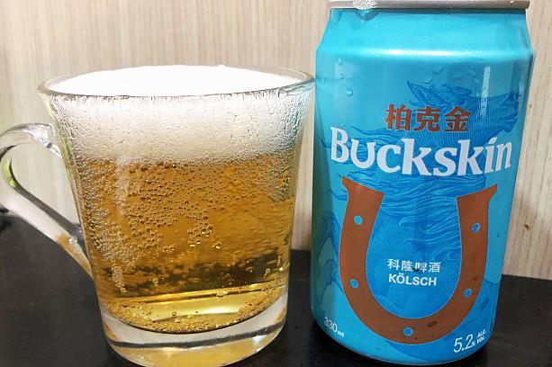 「科隆啤酒 KÖLSCH」もかなりスッキリした飲み心地。ただ、ホップの風味が強く、物足りなさを補ってくれている印象。アルコール度数は5.2。