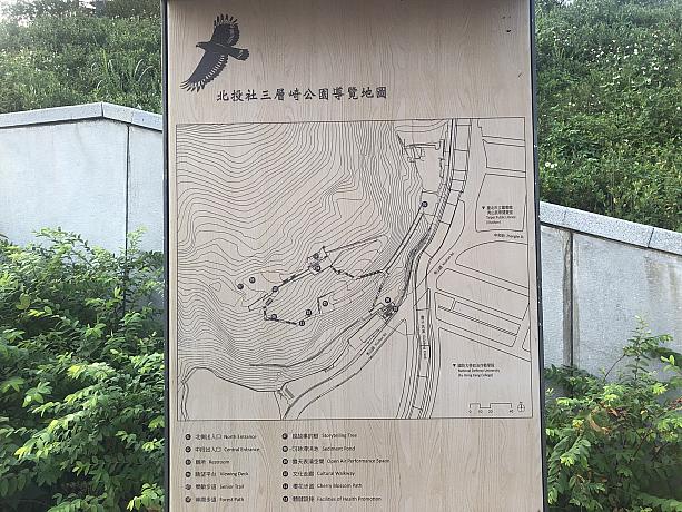公園に到着すると公園の地図と紹介があります！