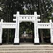 歴史に詳しい方はご存知かと思いますが、日本統治時代の1930年に起きた抗日蜂起事件「霧社事件」のあった場所で、役場の直ぐ近くに霧社事件紀念公園があるんです。