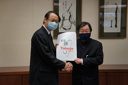 「ありがとう台湾！」マスク200万枚到着歓喜の声<br>画像提供：日本台湾交流協会台北事務所