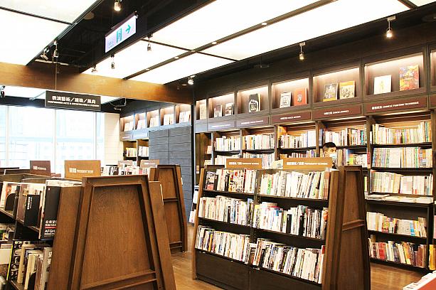 誠品信義店の書店フロアは5月29日に24時間店舗としてプレオープンした後、6月1日に正式オープンします。今後たくさんのイベントが行われるようなので、最新情報は要チェックですよ～。
