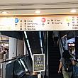4層構造のバスターミナルには、乗車口が全部で32カ所あり、これはバスタ新宿の12カ所よりも多いんです。それでも国光客運の桃園空港行き、桃園行き、基隆行きなどの高速バスは台北駅の東側のターミナルから出発するので、台北駅周辺を出発する高速バスの多さには驚かされますね。