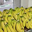 台中の「香蕉(バナナ)」発見～！