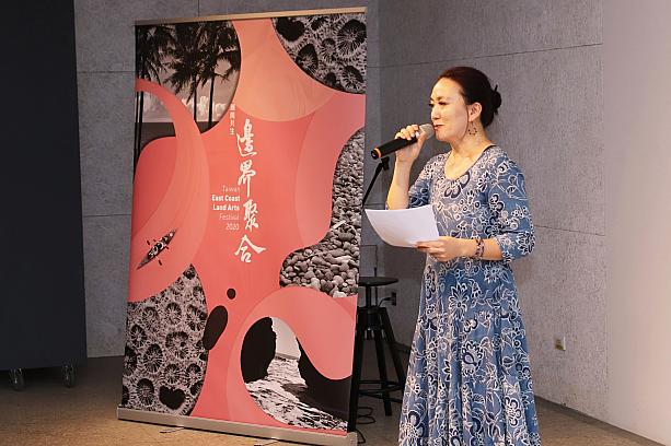 台湾東部海岸の夏の風物詩といえば……「東海岸大地藝術節」。新型コロナウイルスの影響で開催時期が後ろ倒しになりましたが、今年も開催します！